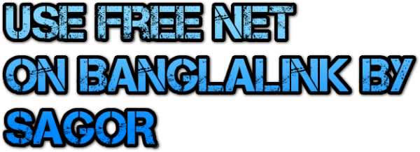 এখন থেকে Awsome স্পিডে বাংলালিংকে আনলিমিটেড ফ্রি নেট চালান ।