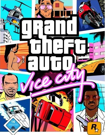 সহজেই এডিট করুন ভাইস সিটি গেম !!! পর্ব ২(ডিরেক্ট লিঙ্কসহ)