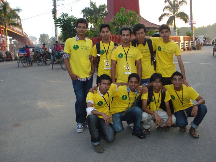 যদি সময় থাকে মানবতার খাতিরে দেখতে পারেন,আশা করি খারাপ লাগবে না :)