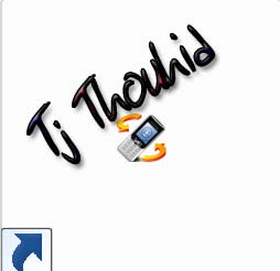 জব্বর একখান মোবাইলের জন্য ভিডিও কনভার্টার যার লাগে লইয়া লন :)