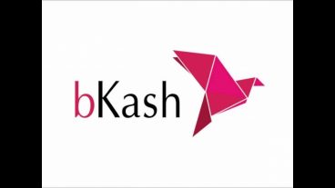 আজকেরডিলের পণ্য কিনে পেমেন্ট বিকাশ করলেই ২০% ক্যাশব্যাক!