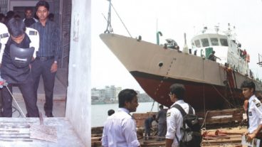 SSC উত্তীর্ণ শিক্ষার্থী ও ডিপ্লোমা ইঞ্জিনিয়ারিং [পর্ব-০৫] :: মেরিন ও শিপবিল্ডিং টেকনোলজি