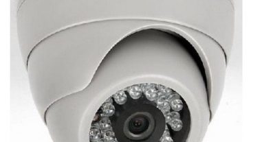 নিরাপদে থাকুক আপনার বাসা/বাড়ি কিংবা ব্যবসা প্রতিষ্ঠান