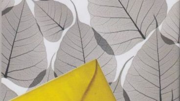 শেষ চিঠিতে কি লিখেছেন হুমায়ুন আহমেদ এর মা আয়েশা ফয়েজ?