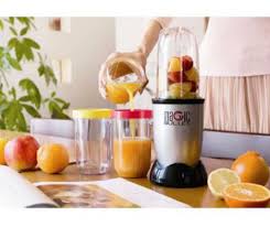 ম্যাজিক ম্যাজিক ! ঘরেই জুস, কফি তৈরী হবে বুলেটের গতিতে!!!!