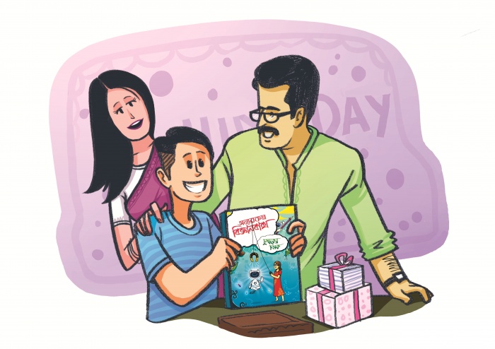 বিজ্ঞান হোক মজার টপিকসঃ অন্যরকম বিজ্ঞানবাক্স!!!