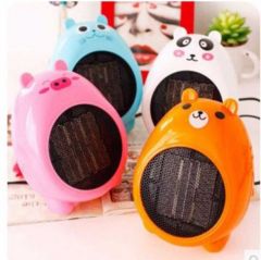 এই শীতে আপনার ঘর গরম রাখবে মিনি রুম হিটার !