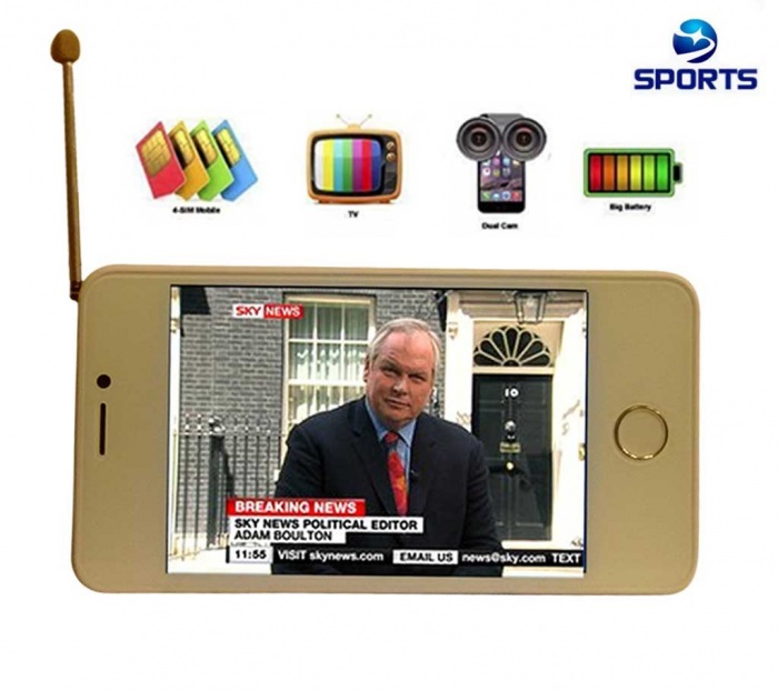 এক মোবাইলে চার সিম, পড়ে থাকবেনা কোন সিম!!