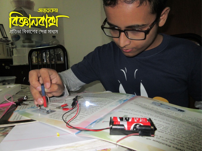 সঠিক পরিচর্যাতেই বিকশিত হতে পারে শিশুর মেধা !!!!