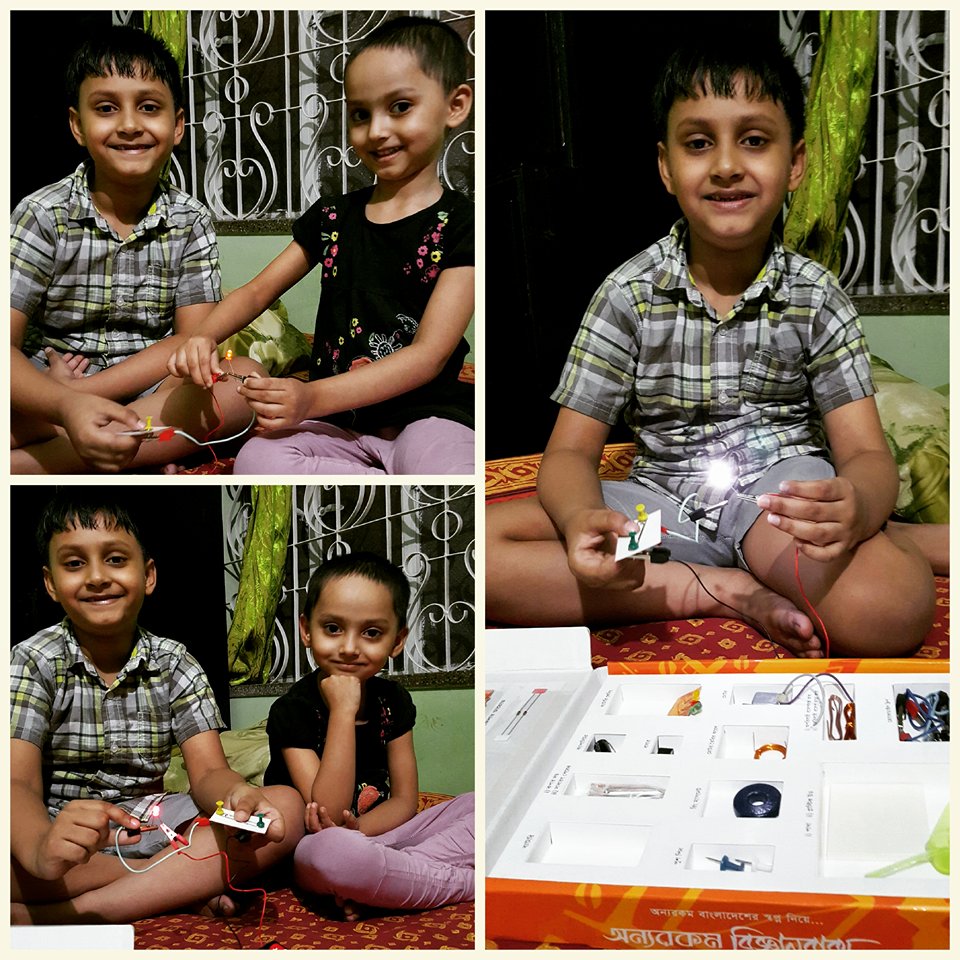 আজ বলবো নতুন কিছু কথা