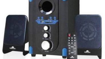 গান শোনার আনন্দকে দ্বিগুণ করবে মাল্টিমিডিয়া স্পিকার!