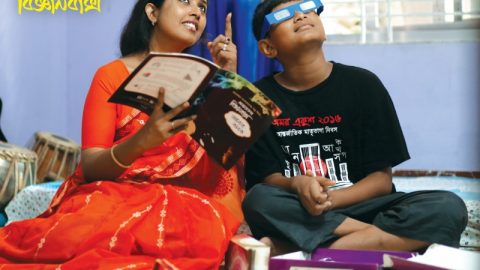 যে ১০টি কথা আপনার শিশুকে কখনই বলবেন না!!!!