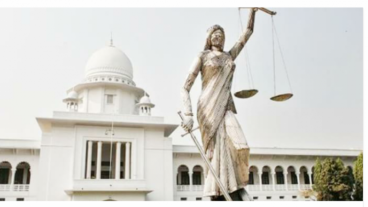 কে এই থেমিস? জানতে হলে পড়ুন!!!