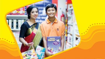 এমন অফার শুধু স্বপ্নেই সম্ভব!