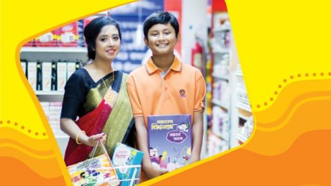 এমন অফার শুধু স্বপ্নেই সম্ভব!