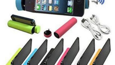 ঈদে বাড়ি ফেরার আগেই সংগ্রহে রাখুন ইলেকট্রিক পাওয়ার ব্যাংক!