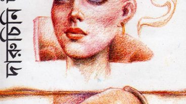 শুভ্র, (সম্ভবত) হুমায়ূন আহমেদ এর সবচেয়ে অনালোচিত সিরিজ