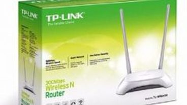 কমদামে টিপি লিংকের সেরা পণ্য কালেকশন!