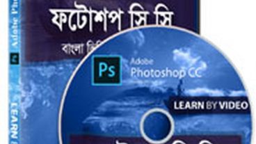 যে ৫ টি কাজ খুলে দিতে পারে আপনার সম্ভাবনার দুয়ার