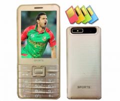 সাশ্রয়ী মূল্যে ৪ সিমের আকর্ষণীয় মোবাইল ফোন!