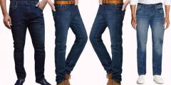 সবচেয়ে কম দামে ফ্যাশনেবল জিন্স প্যান্টের লেটেস্ট কালেকশন!