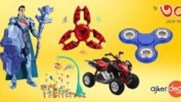 অনলাইন থেকেই কিনুন আপনার সোনামনির পছন্দের খেলনা