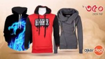 এ সপ্তাহের সেরা ১০টি হুডি!!