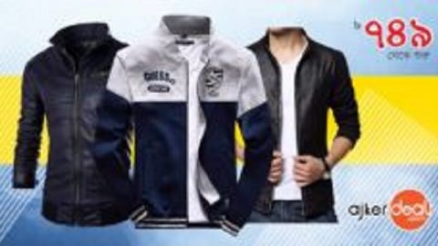 সপ্তাহের সেরা ১০টি ক্যাজুয়াল জ্যাকেট!