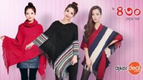 শীত ফ্যাশনে নতুনত্ব দিবে শ্রাগ! কিনে ফেলুন এখনই!