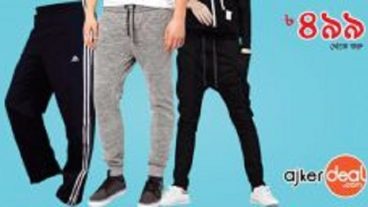 শীতে গরমের আবেশ দেবে সোয়েট প্যান্ট!