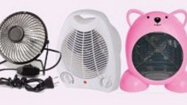 শীতে ঘর গরম রাখবে যেসব যন্ত্র!