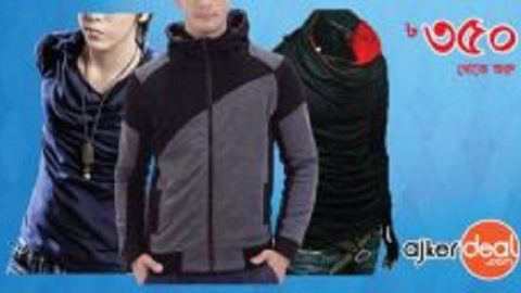 আরামদায়ক হুডির অসাম কালেকশন!