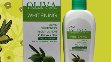 রূপচর্চা ও ত্বকের যত্নে সেরা কিছু কসমেটিক্স