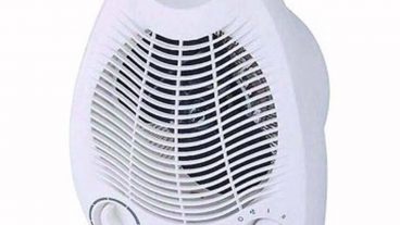 শীতে ঘরে উষ্ণতা ছড়াবে যেসব রুম হিটার