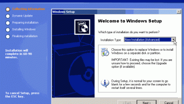 ৫ মিনিটে XP SETUP করুন Acronis True Image Home 2010 দিয়ে খুব সহজে স্ক্রিন সর্টসহ বিস্তারিত