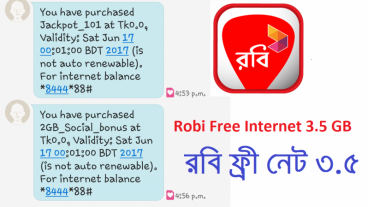 Robi 3.5 GB Free 100% Internet Working | রবি ফ্রি ইন্টানেট ৩.৫ জিবি সম্পূর্ণ ফ্রি। এখুনি নিয়ে নিন অফার শেষ হওয়ার আগে।