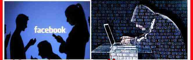 আপনার ফেসবুক id তে আপনি ছাড়াও অন্যজন চালাচ্ছে,সেটি জানতে ও তার তথ্য জানতে চান,[ with screenshots ]