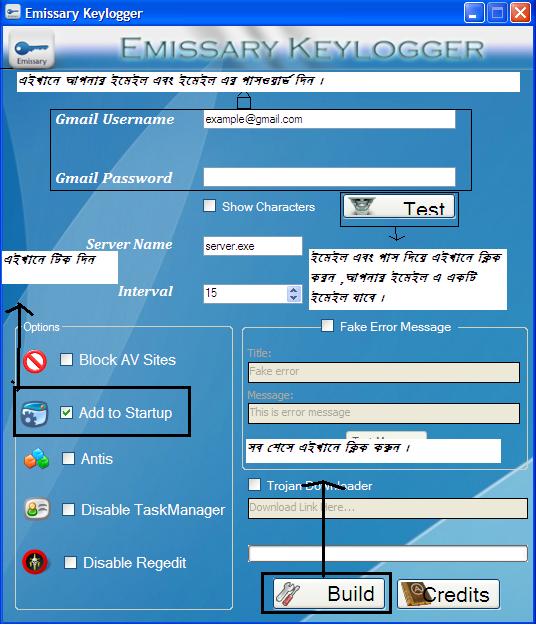 কিলগার মেলা  [পর্ব-০১] :: এইবার হ্যাক করুন আপনার শত্রুর সব ধরনের অ্যাকাউন্ট কিলগার  দিয়ে ।সম্পূর্ণ নতুন একটু কি লগার  জা আপনারা দেখেন নি আগে ।