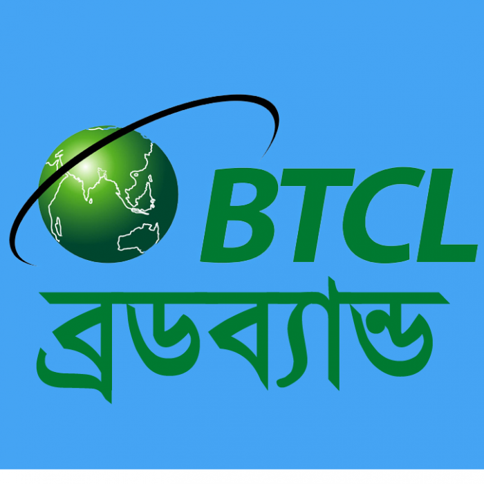 বিটিসিএল-BTCL ব্রডব্যান্ড ইন্টারনেট এর সুবিধা-অসুবিধা নিয়ে বিস্তারিত টিউন