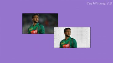 Clipping Magic ব্যবহার করে ছবির ব্যাকগ্রাউন্ড রিমুভ করুন খুব সহজে !!