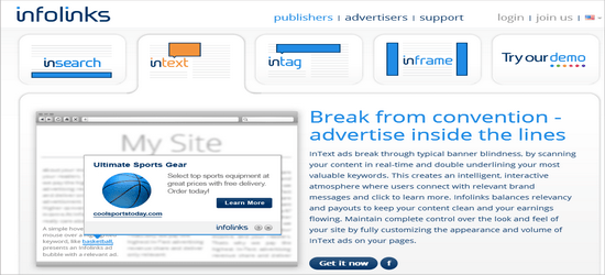 ইনফোলিংকস