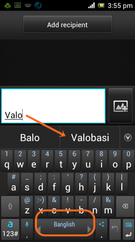 All Android User Good News আপনাদের জন্য নিয়ে আসলাম নতুন একটি Key Board….. জলদি নিয়ে নিন।Boss Of All Key Board