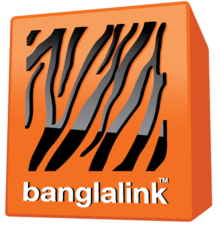 এবার Supar Speed Free নেট চালান All Android User এক Server দিয়ে চালান Airtel & Banglalink Free Net  Big File Downloaded….