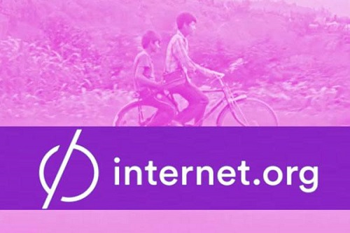 আজ থেকে ফ্রি ইন্টারনেট! আসুন এর সম্পকে পুরাপুরি জেনে নেই।।।।