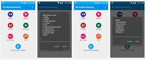 এবার এন্ড্রয়েড এপ্লিকেশন দিয়ে চালান বিকাশ, ডিবিবিএল সহ অন্যান্য মোবাইল ব্যাংকিং…!!! সবসময় Network পাবেন Clear… App টি নিয়ে নিন