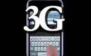 থ্রিজি নিলামের সময় পেছালো বিটিআরসি