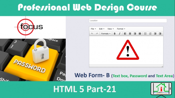 ওয়েব পেইজে ইউজার রেজিস্ট্রেশন ফর্ম তৈরির  প্রস্তুতি (পর্ব-২)