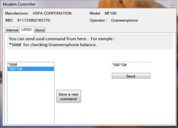 যারা usb modem দিয়ে ইন্টারনেট চালান আর কতক্ষন পর পর  কত মেগা খরচ হল দেখেন তাদের জন্য একটি সফটওয়্যার।