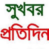 আপনি কি জানেন যে জিপি প্রতিদিনের টার্গেট চালু হয়েছে – একটু অন্যভাবে