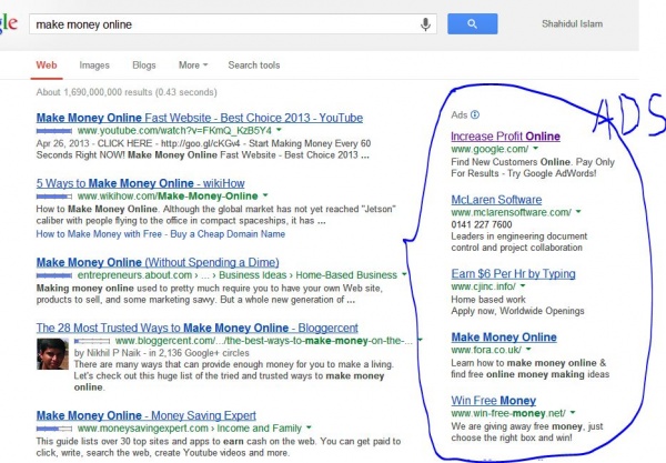 অ্যাড সেন্স এর অ্যাডে ক্লিক কম কেন জেনে নিন